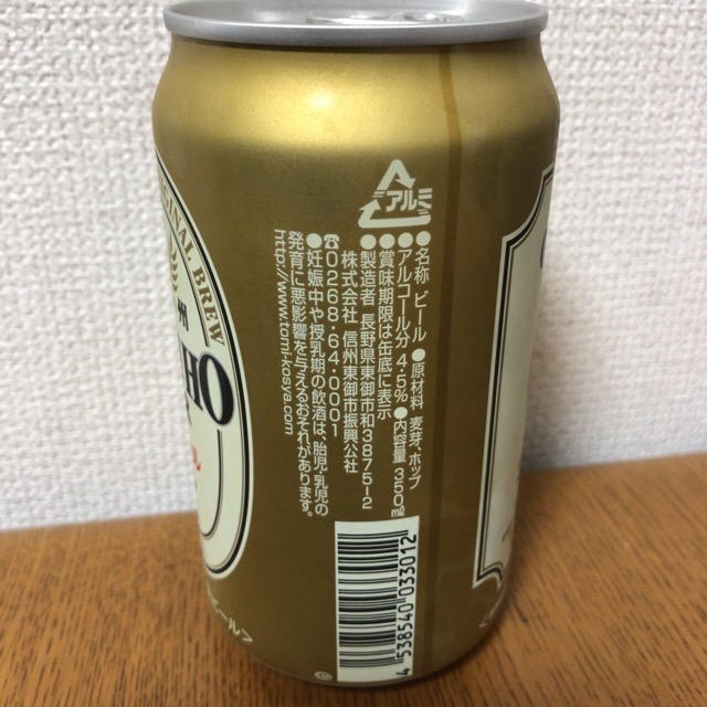 f:id:kotsuna:20181224211306j:plain f:id:kotsuna:20181224211306j:plain