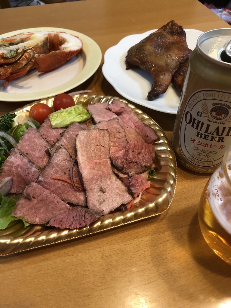 f:id:kotsuna:20181224211637j:plain f:id:kotsuna:20181224211637j:plain