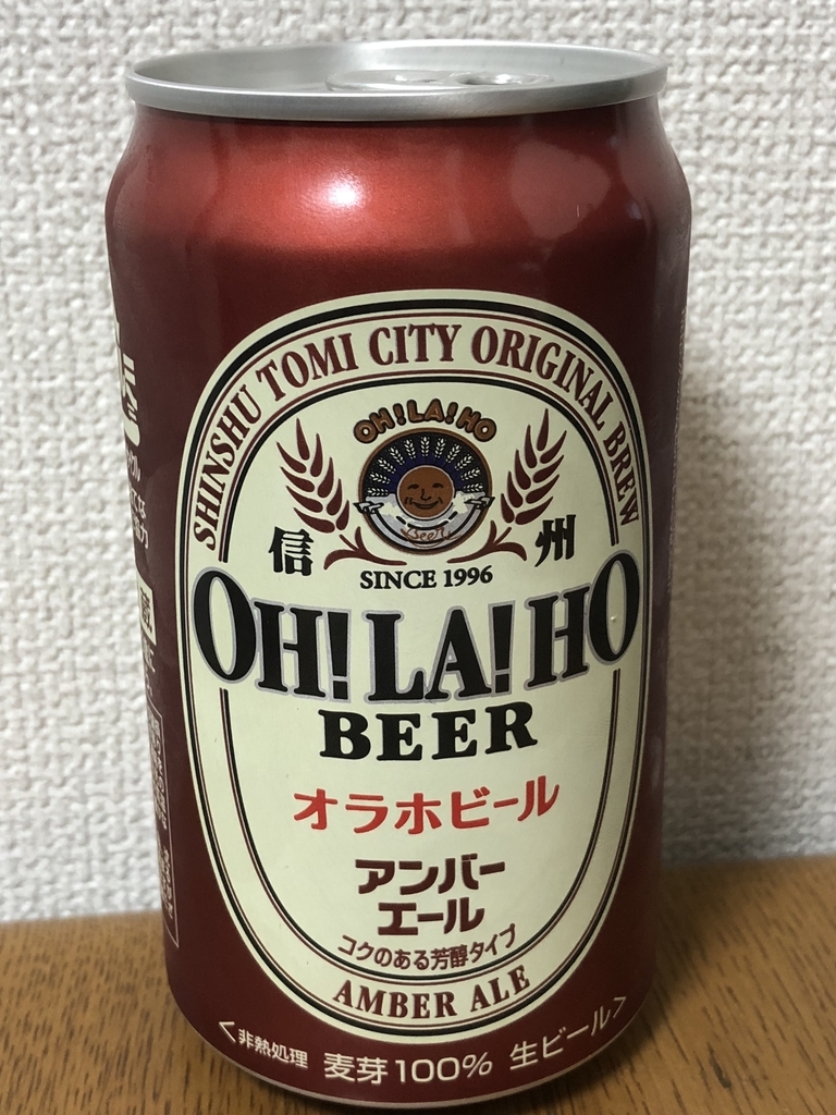 f:id:kotsuna:20181231204555j:plain f:id:kotsuna:20181231204555j:plain