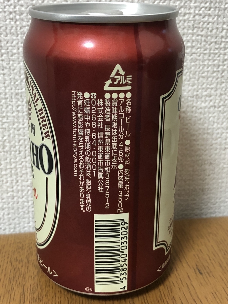 f:id:kotsuna:20181231204610j:plain f:id:kotsuna:20181231204610j:plain