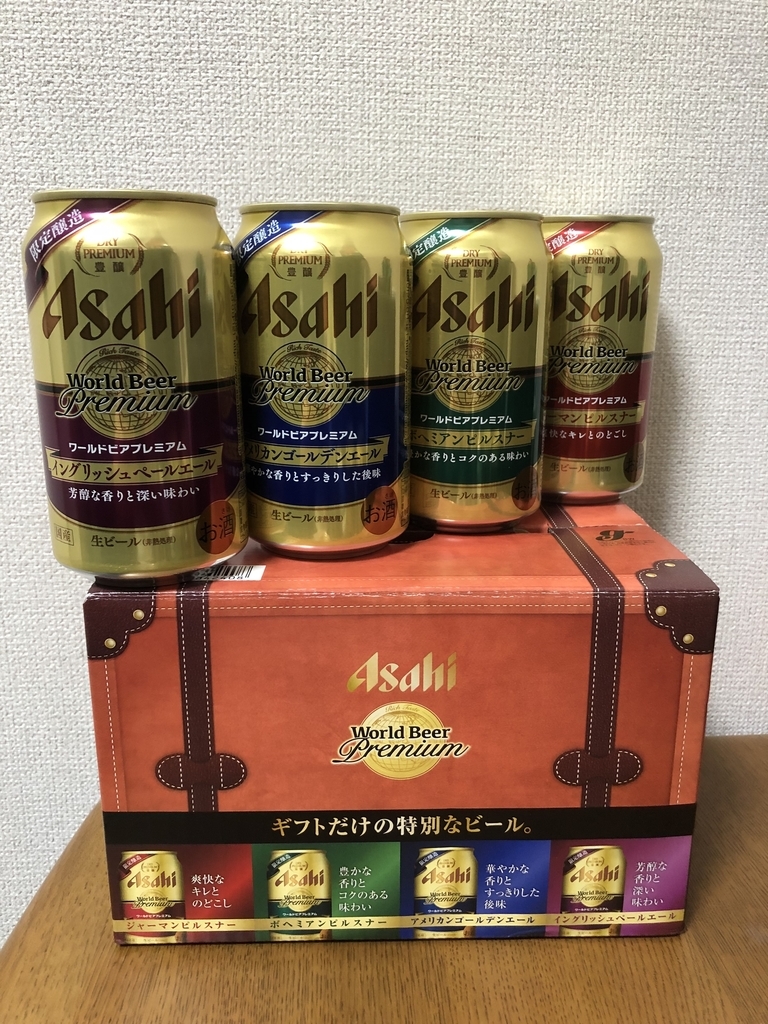 f:id:kotsuna:20181231210149j:plain f:id:kotsuna:20181231210149j:plain