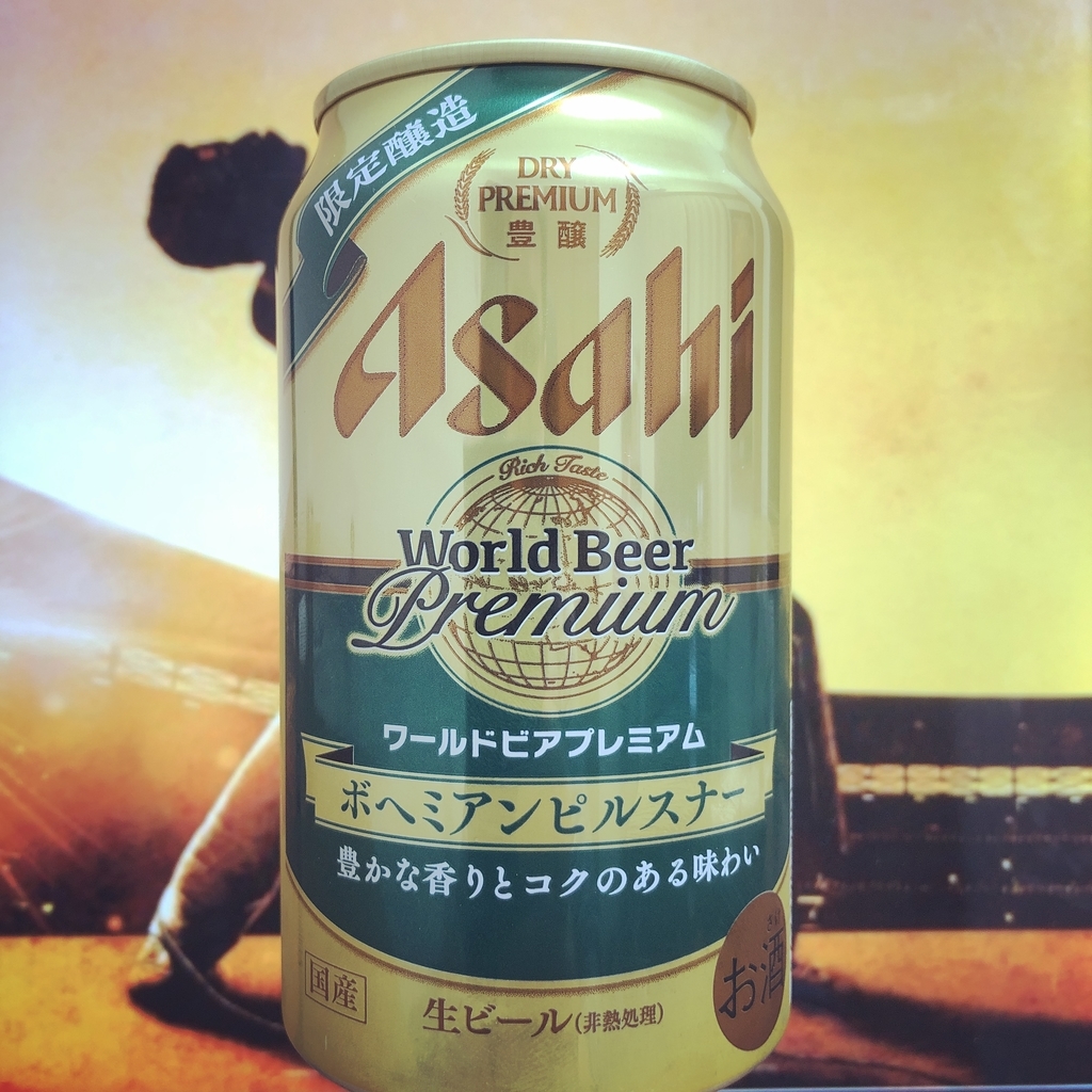 f:id:kotsuna:20190101214850j:plain f:id:kotsuna:20190101214850j:plain