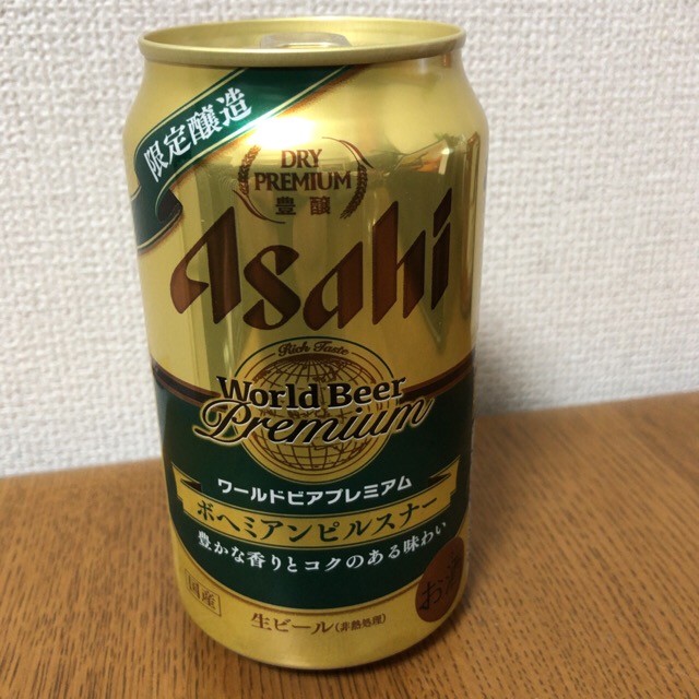 f:id:kotsuna:20190101214929j:plain f:id:kotsuna:20190101214929j:plain
