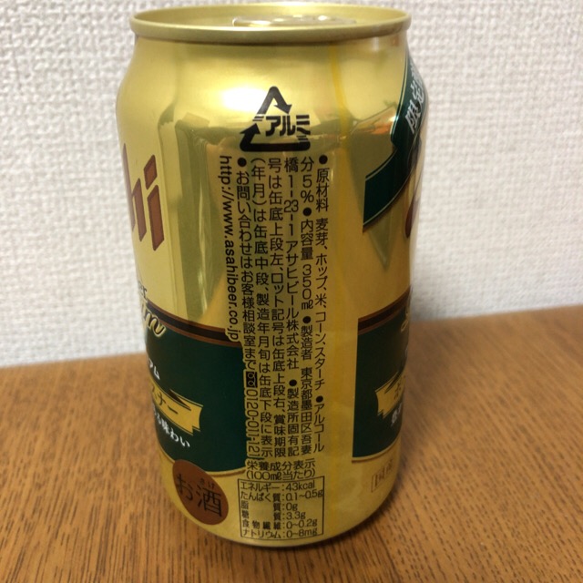 f:id:kotsuna:20190101214944j:plain f:id:kotsuna:20190101214944j:plain