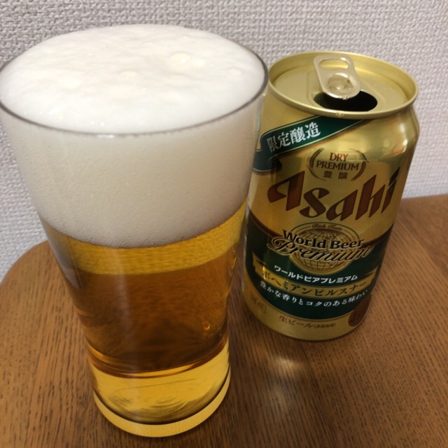 f:id:kotsuna:20190101215009j:plain f:id:kotsuna:20190101215009j:plain