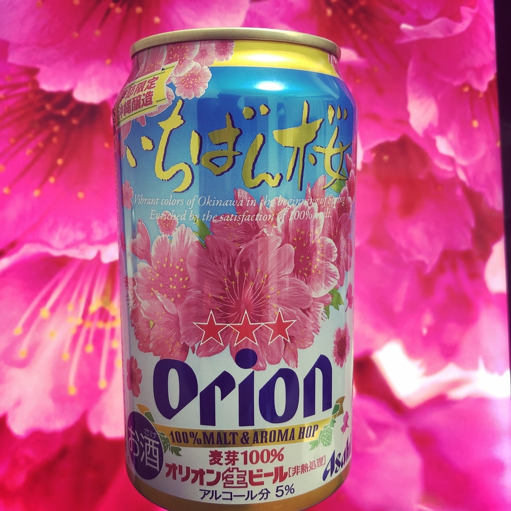 f:id:kotsuna:20190128235723j:plain f:id:kotsuna:20190128235723j:plain