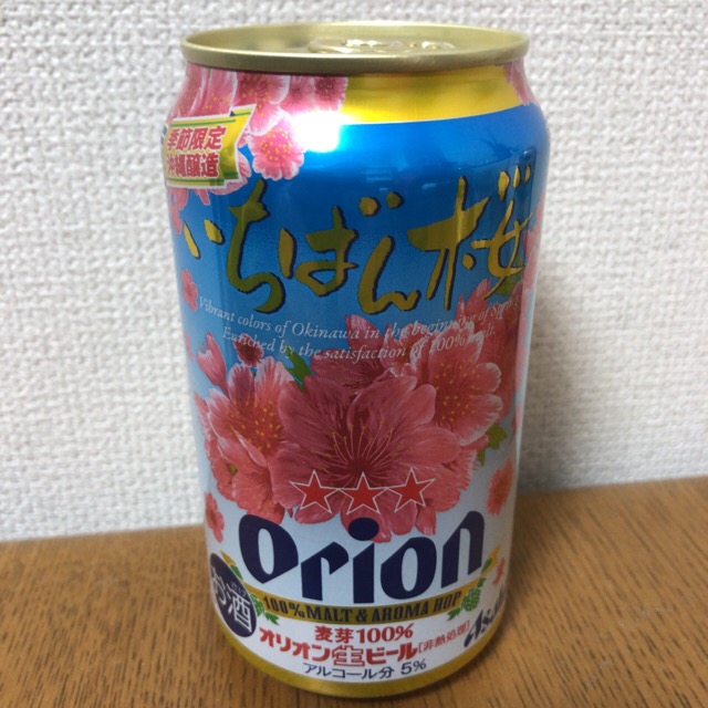 f:id:kotsuna:20190128235822j:plain f:id:kotsuna:20190128235822j:plain