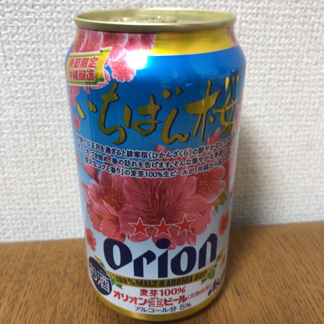 f:id:kotsuna:20190128235833j:plain f:id:kotsuna:20190128235833j:plain