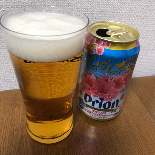 f:id:kotsuna:20190128235907j:plain f:id:kotsuna:20190128235907j:plain