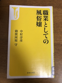 f:id:kotsuna:20200531222254j:plain f:id:kotsuna:20200531222254j:plain