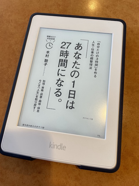 木村聡子とは 音楽の人気 最新記事を集めました はてな 木村聡子とは 音楽の人気 最新記事を集めました はてな