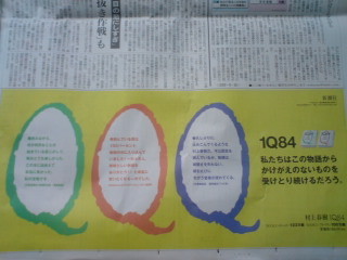 f:id:kotsunao:20090930073039j:image