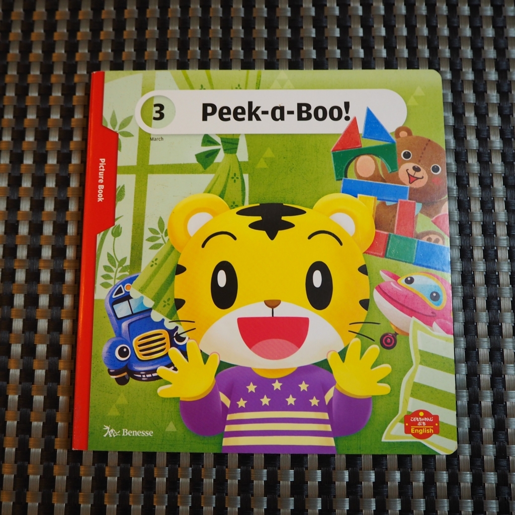 f:id:kottanmom:20180523205001j:plain f:id:kottanmom:20180523205001j:plain