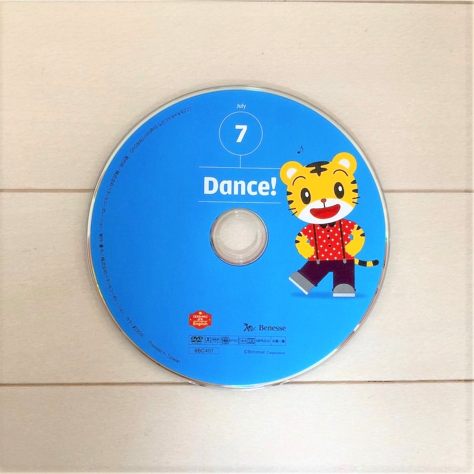 f:id:kottanmom:20180718202448j:plain f:id:kottanmom:20180718202448j:plain