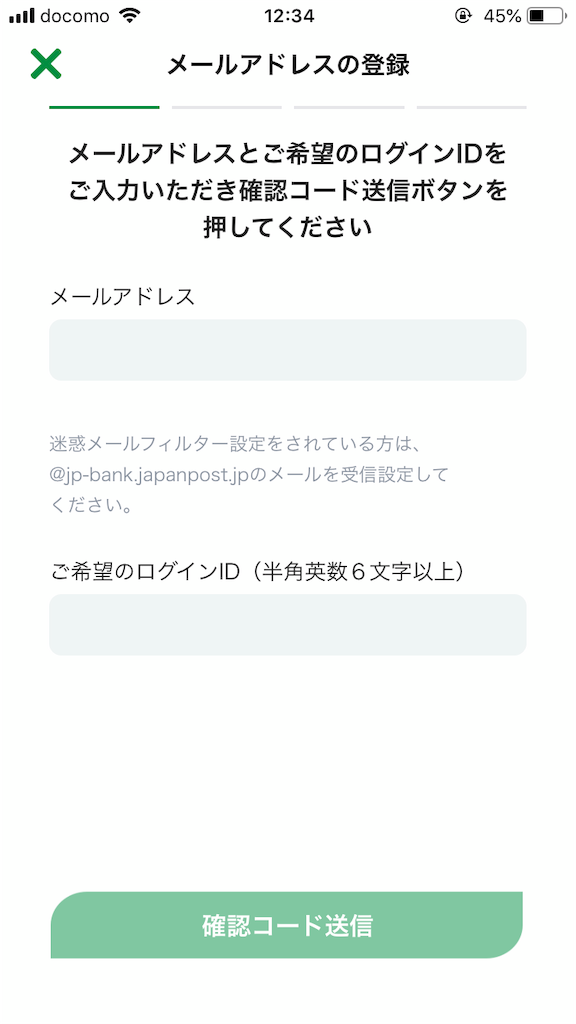 f:id:kottanmom:20190515191930p:plain f:id:kottanmom:20190515191930p:plain