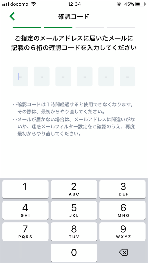f:id:kottanmom:20190515191933p:plain f:id:kottanmom:20190515191933p:plain