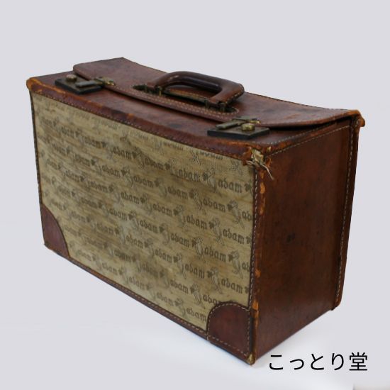 adam ロゴ＆バード柄 トランク | おしゃれ収納 - レア物・骨董