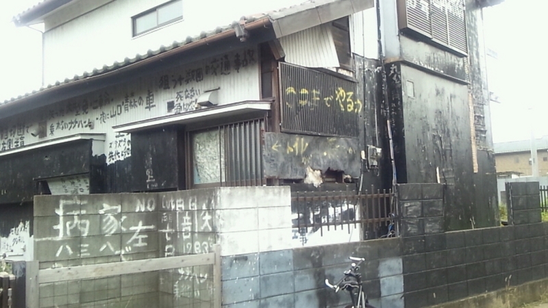 f:id:kotubu-momoyama:20111220113338j:image:w520