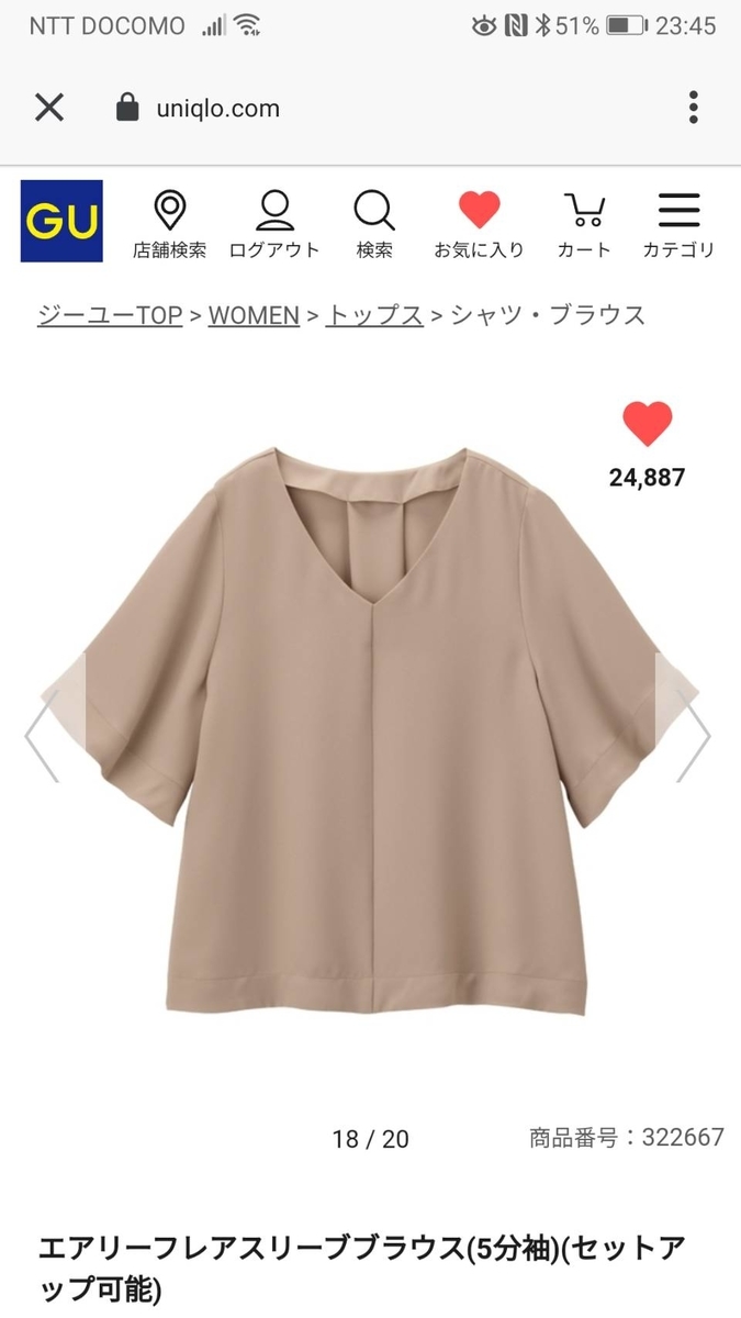 f:id:kotubutubu3253:20200331230024j:plain f:id:kotubutubu3253:20200331230024j:plain