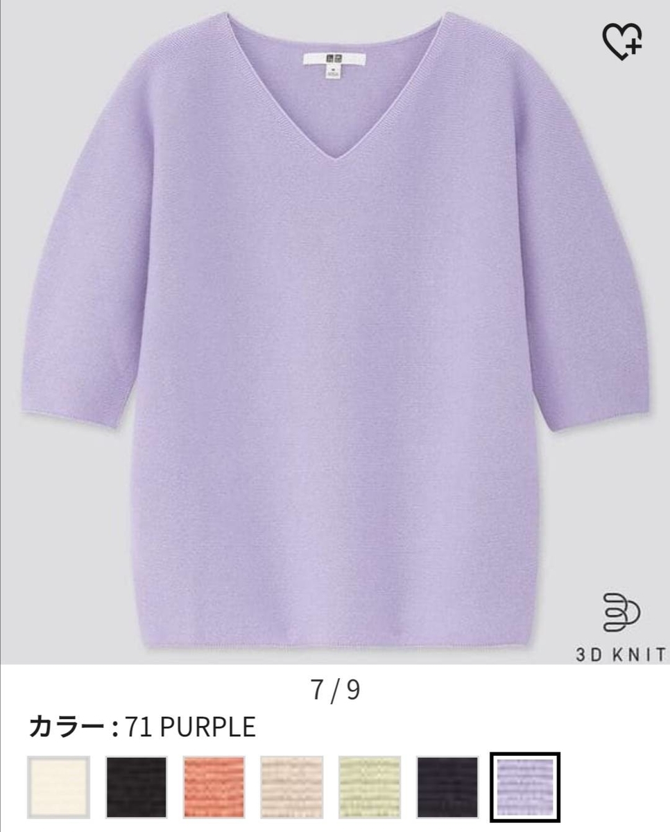 f:id:kotubutubu3253:20200402065547j:plain f:id:kotubutubu3253:20200402065547j:plain