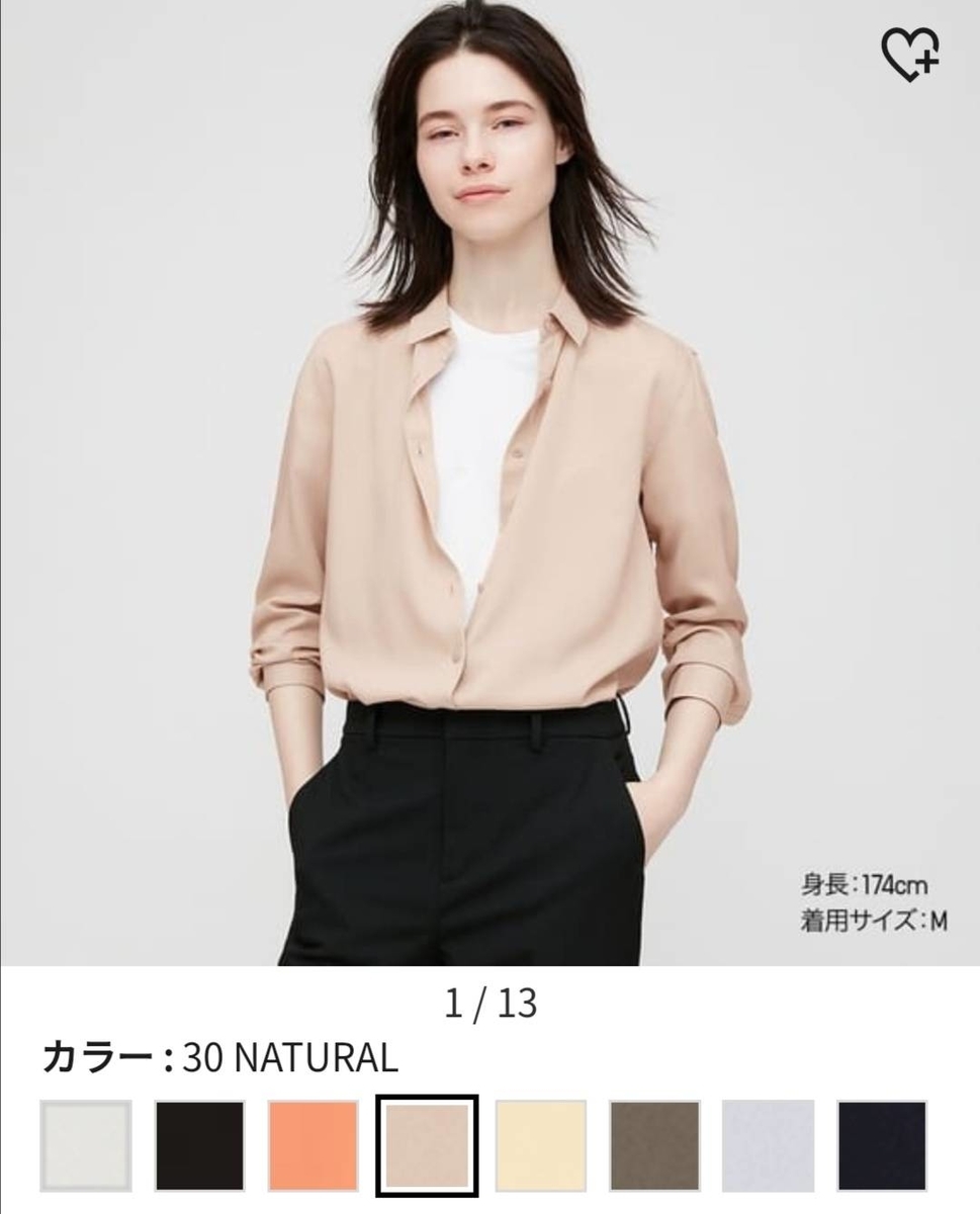 f:id:kotubutubu3253:20200403232330j:plain f:id:kotubutubu3253:20200403232330j:plain