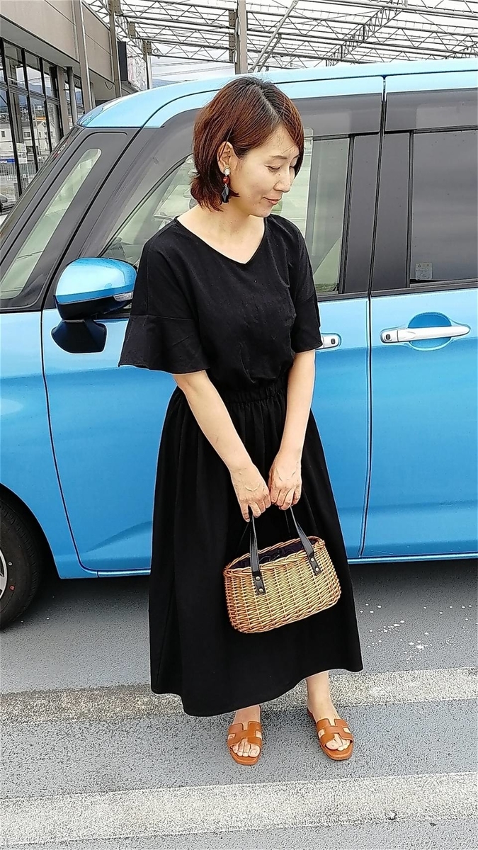f:id:kotubutubu3253:20200405065320j:plain f:id:kotubutubu3253:20200405065320j:plain