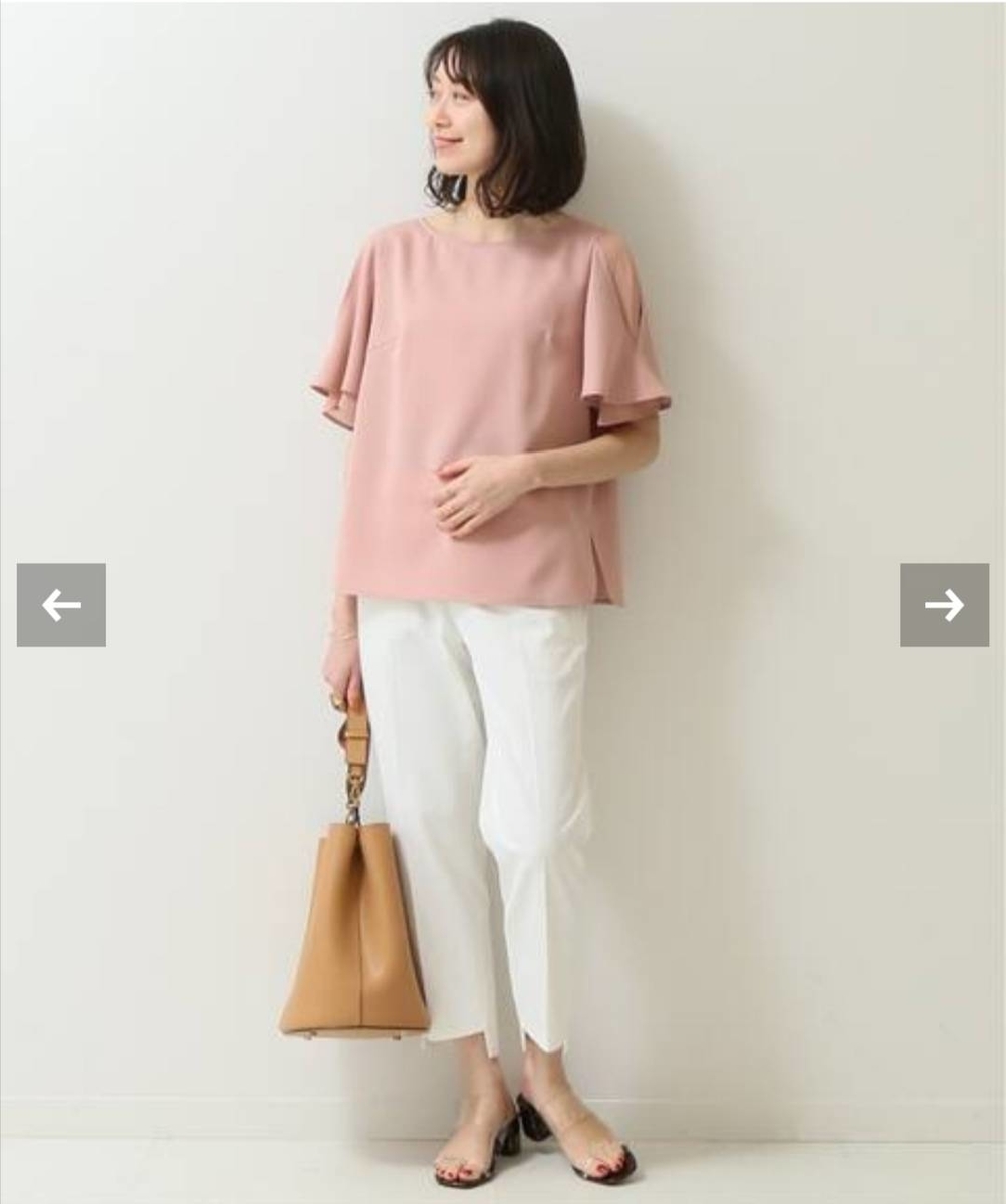 f:id:kotubutubu3253:20200407065936j:plain f:id:kotubutubu3253:20200407065936j:plain