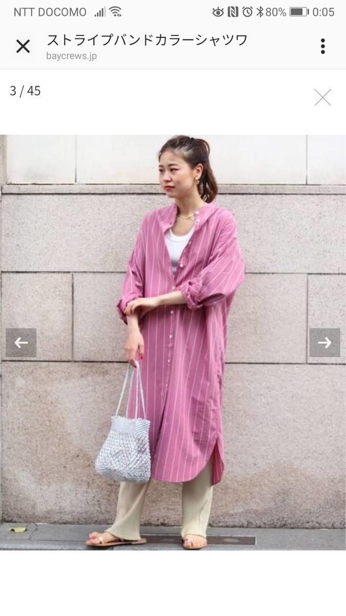 f:id:kotubutubu3253:20200412203044j:plain f:id:kotubutubu3253:20200412203044j:plain