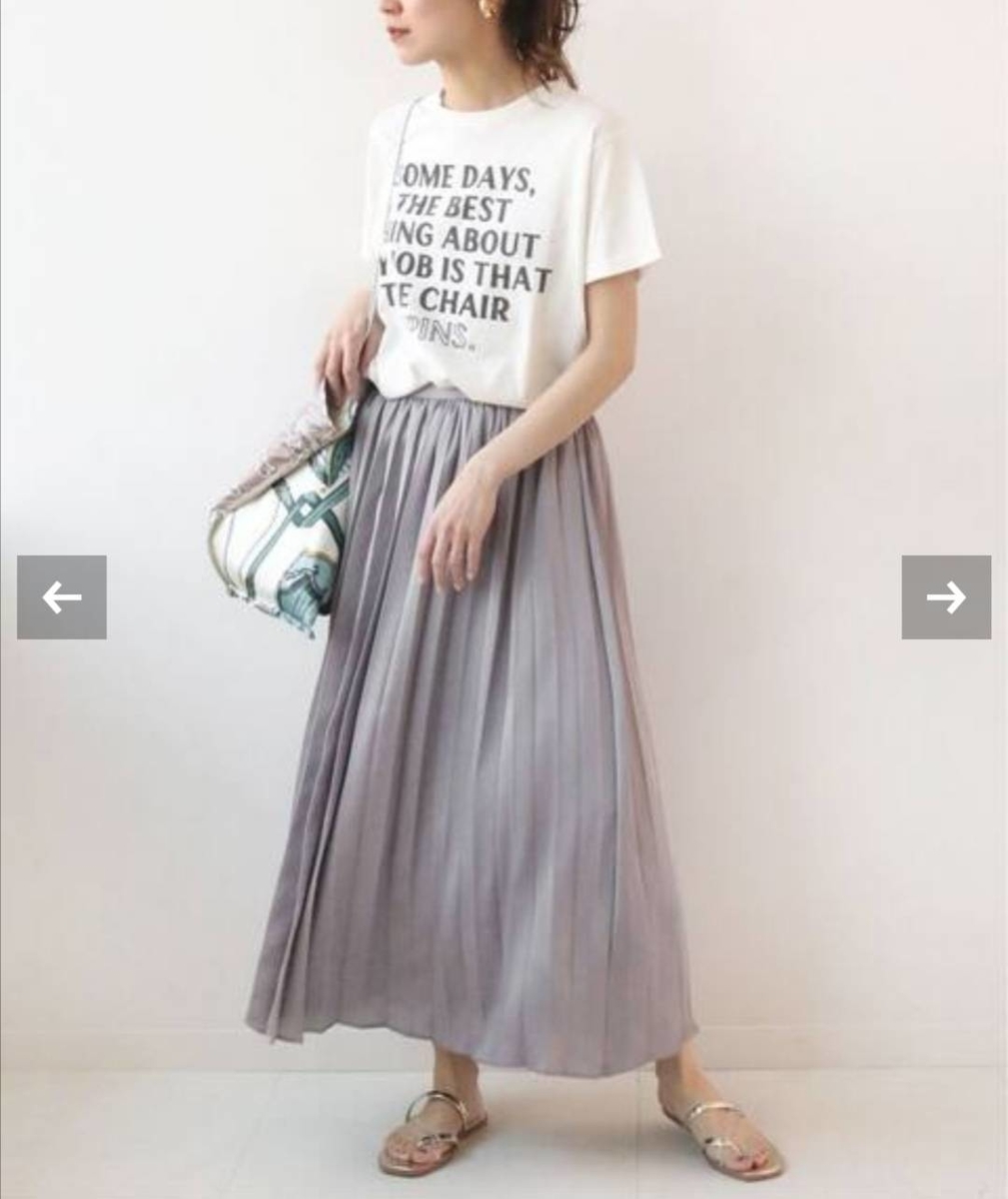 f:id:kotubutubu3253:20200418072343j:plain f:id:kotubutubu3253:20200418072343j:plain