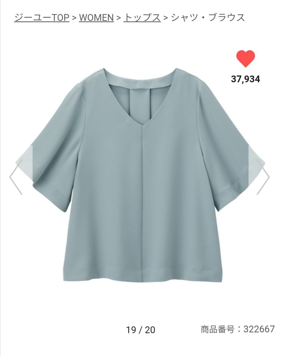 f:id:kotubutubu3253:20200423234854j:plain f:id:kotubutubu3253:20200423234854j:plain