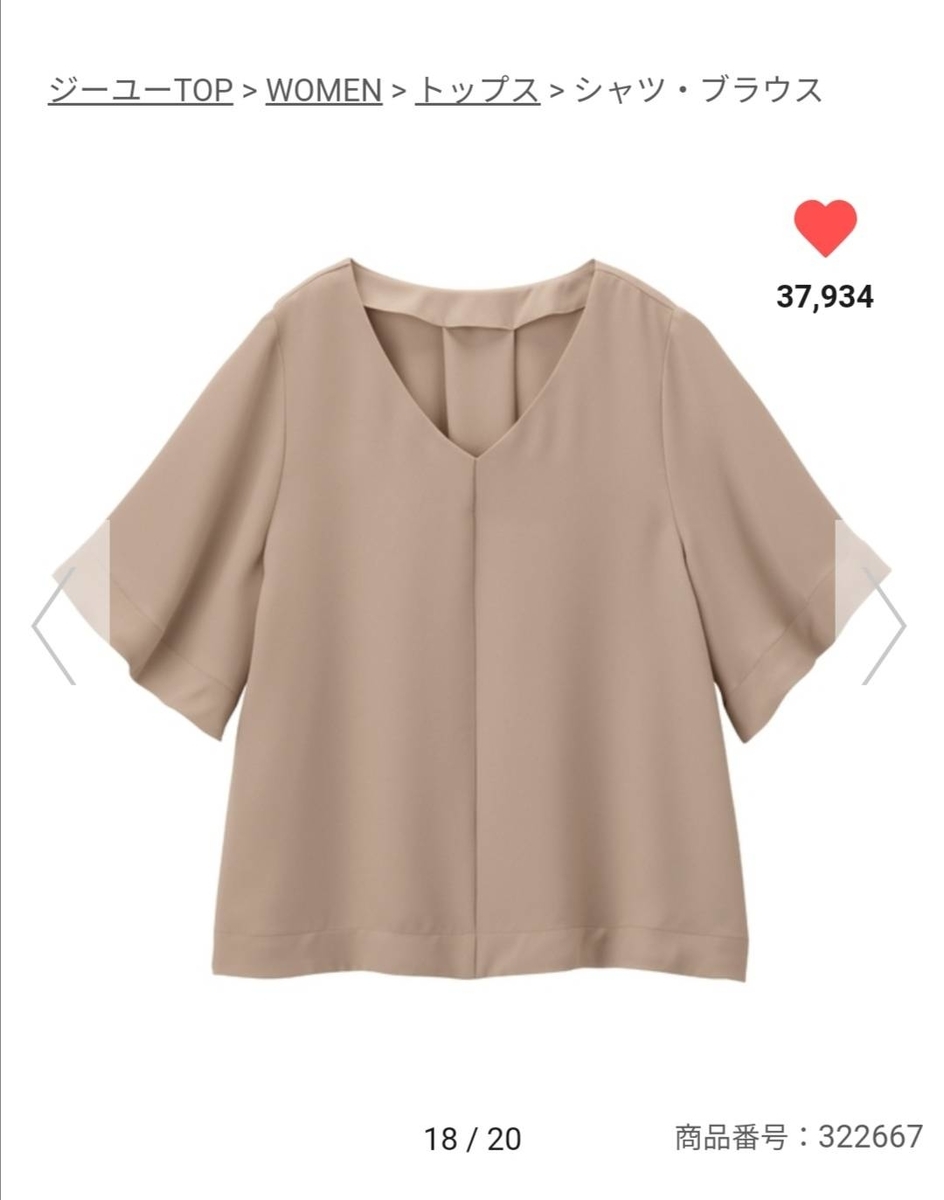 f:id:kotubutubu3253:20200423234858j:plain f:id:kotubutubu3253:20200423234858j:plain