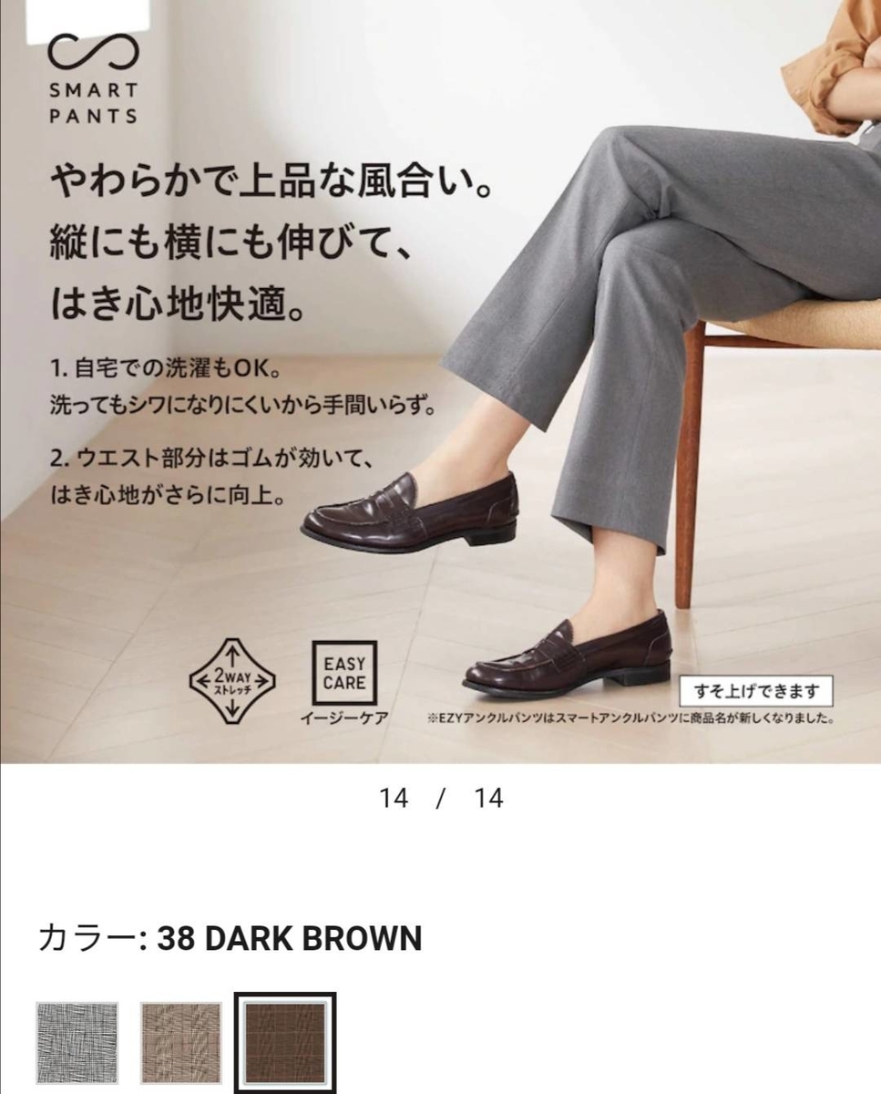 f:id:kotubutubu3253:20201020212326j:plain f:id:kotubutubu3253:20201020212326j:plain