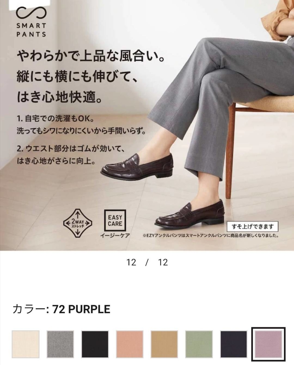 f:id:kotubutubu3253:20201020212329j:plain f:id:kotubutubu3253:20201020212329j:plain