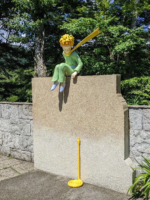 f:id:kotukotu48:20220801092624j:image f:id:kotukotu48:20220801092624j:image