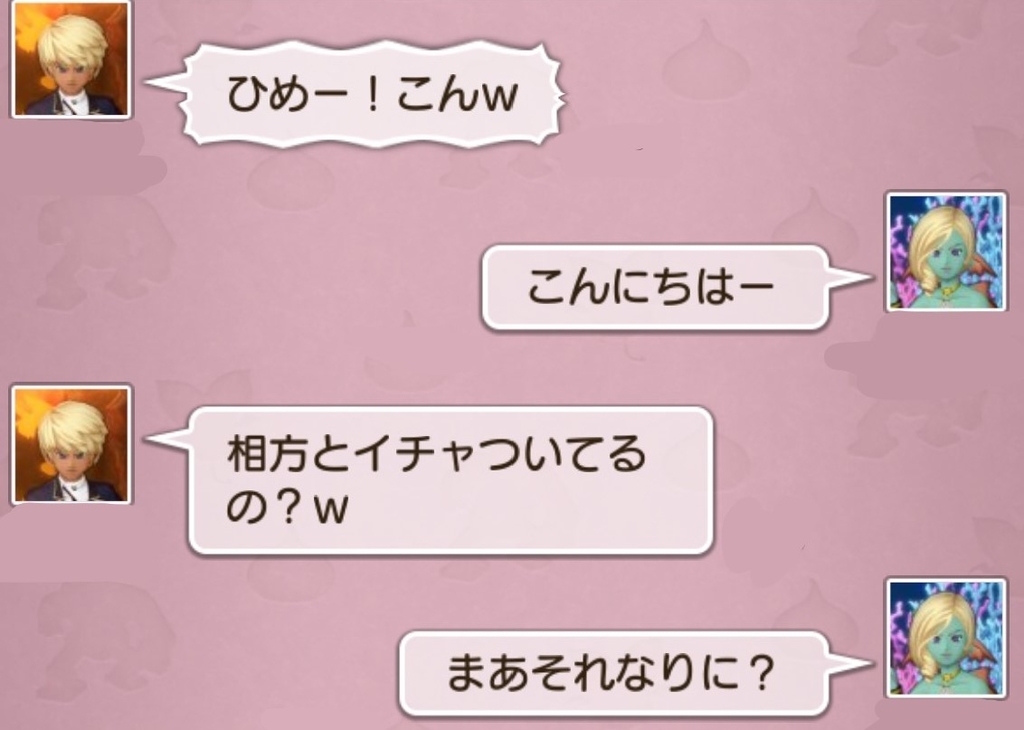 f:id:kotumechan:20180908185344j:plain