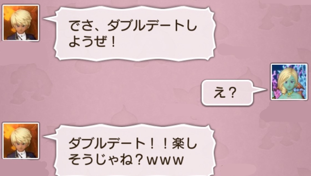 f:id:kotumechan:20180908185442j:plain