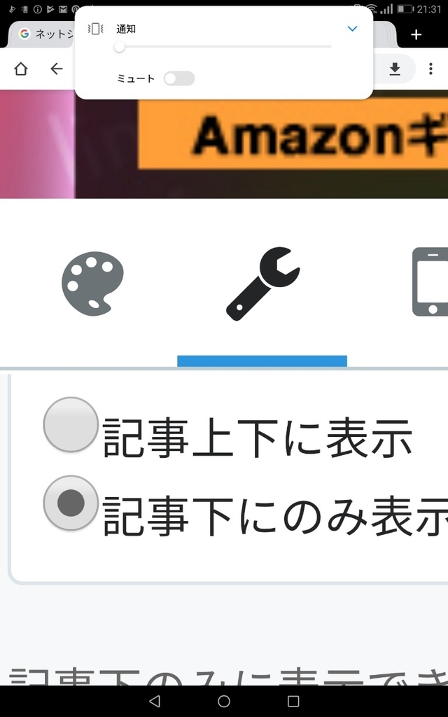f:id:kotupanman:20190116213643j:plain