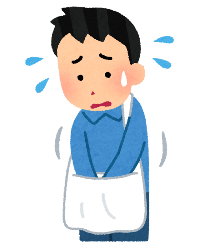 f:id:kou-g-0531:20210822114105p:plain