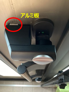 f:id:kou-g-0531:20210822163741p:plain