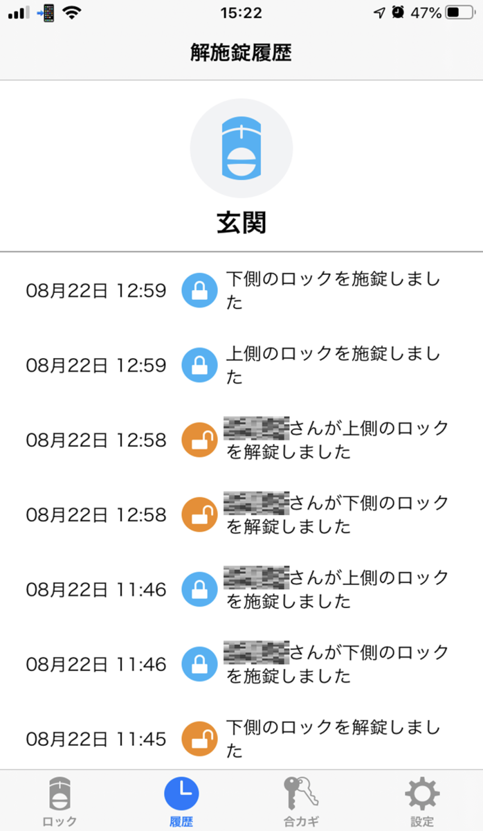 f:id:kou-g-0531:20210823204324p:plain