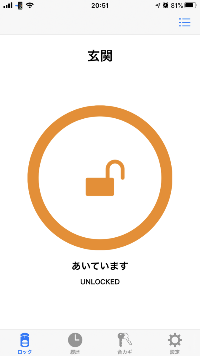 f:id:kou-g-0531:20210823205745p:plain