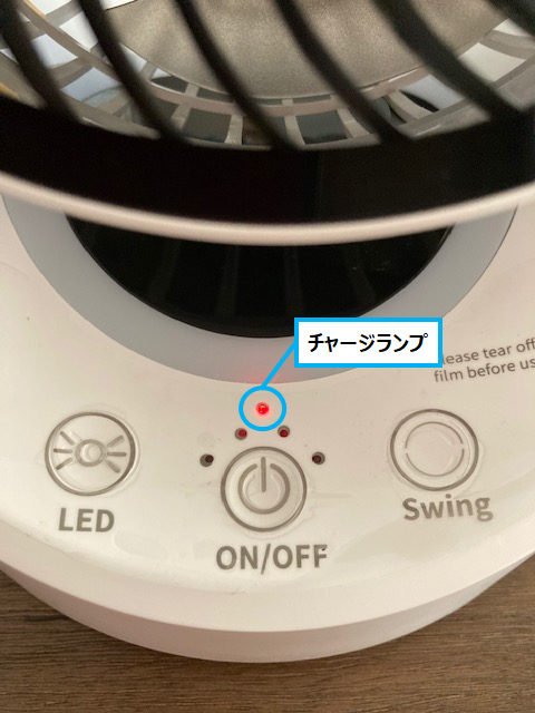 f:id:kou-g-0531:20210905105653p:plain