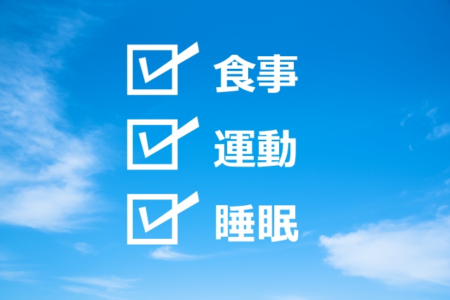 f:id:kou-hi000:20180110024630j:plain