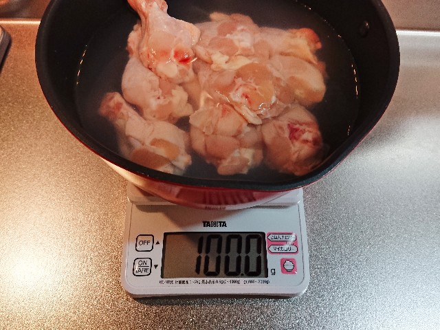 f:id:kou-hidaka0811:20190206213616j:image