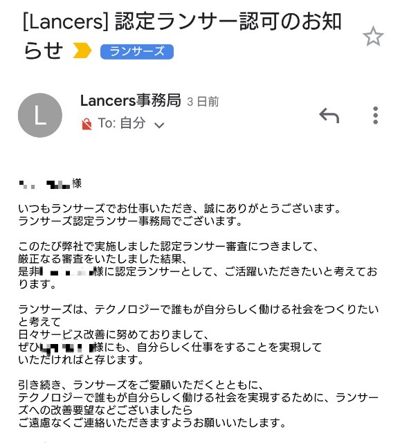 f:id:kou-hidaka0811:20190305195058j:image