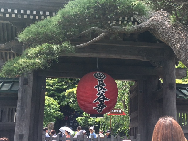 f:id:kou-kana0625:20170609192609j:plain