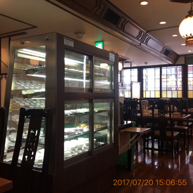 f:id:kou-kana0625:20170720204708j:plain f:id:kou-kana0625:20170720204708j:plain