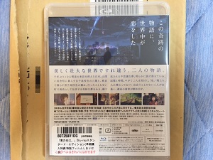 f:id:kou-kana0625:20170729073329j:plain f:id:kou-kana0625:20170729073329j:plain