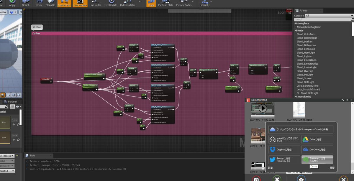 f:id:kou-rgb:20220126010420p:plain