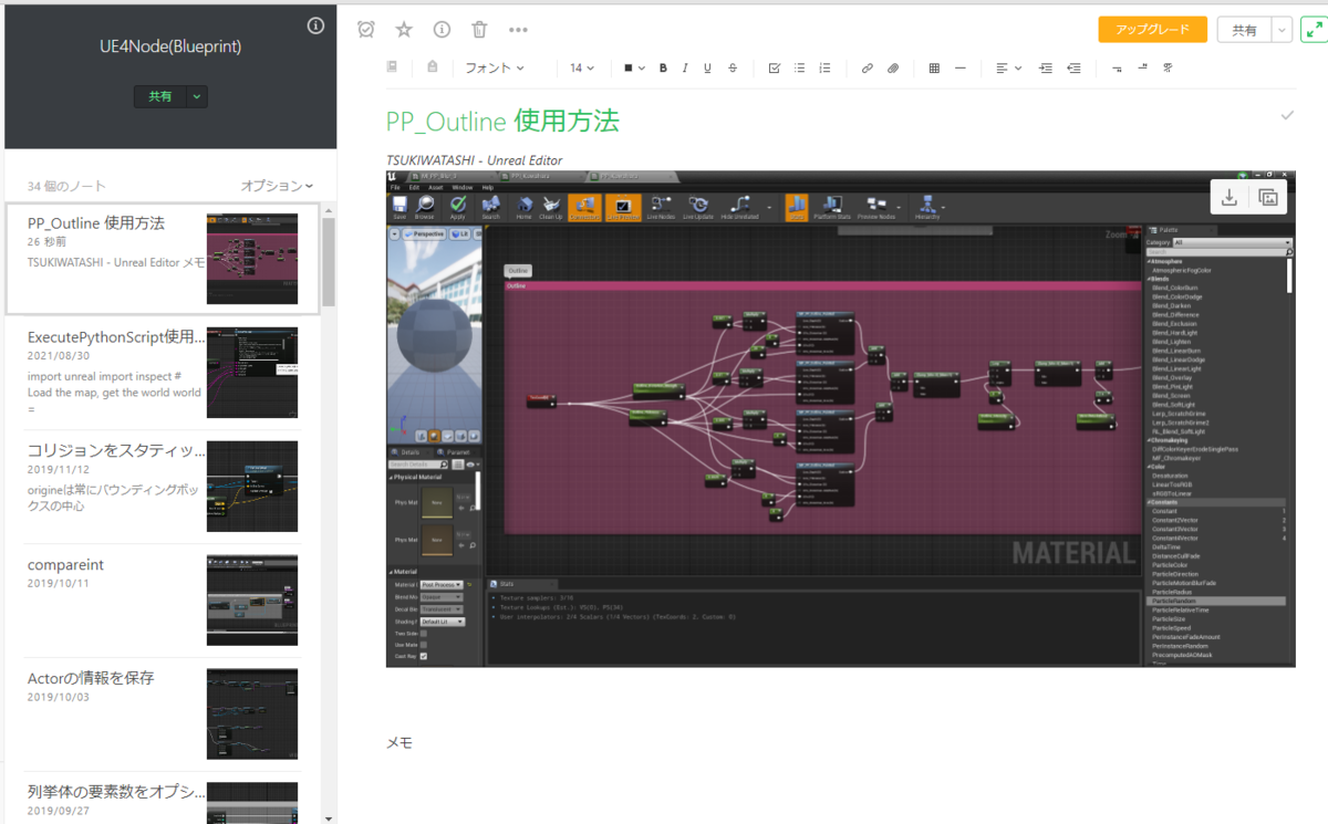 f:id:kou-rgb:20220126011136p:plain